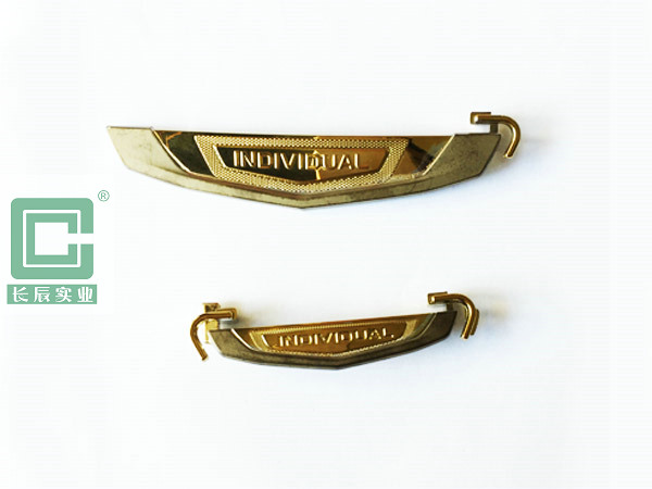 汽車(chē)LOGO真空電鍍