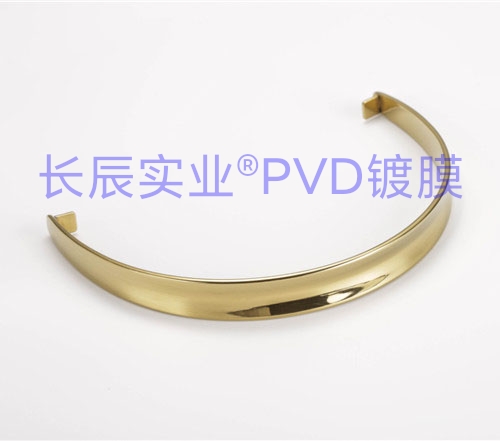 智能手環(huán)PVD電鍍