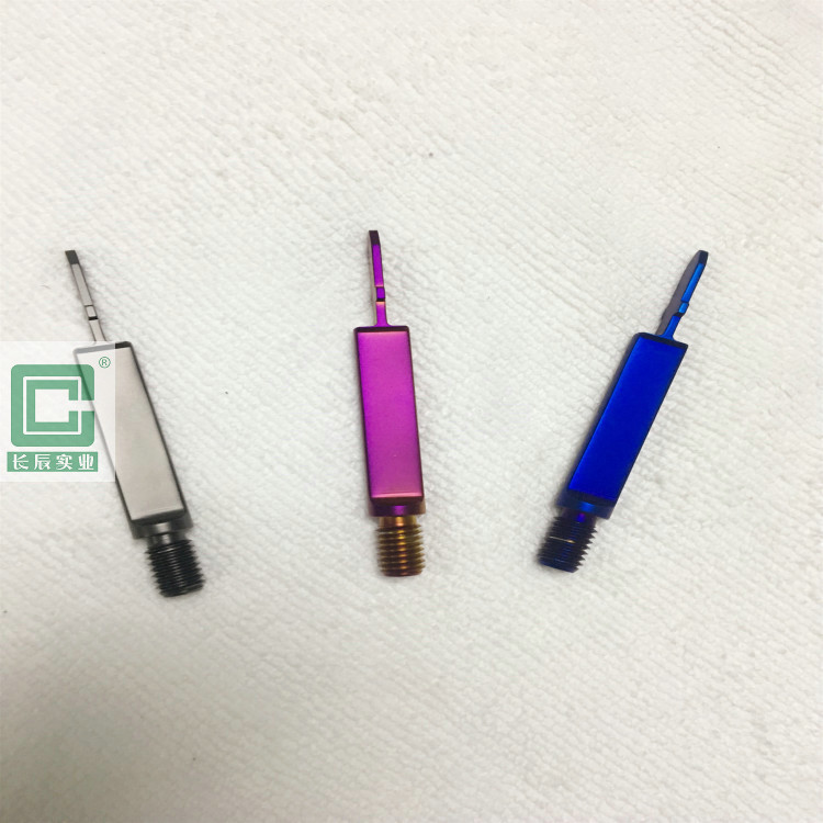 3C產(chǎn)品真空電鍍