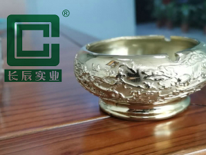 各類裝飾品真空電鍍