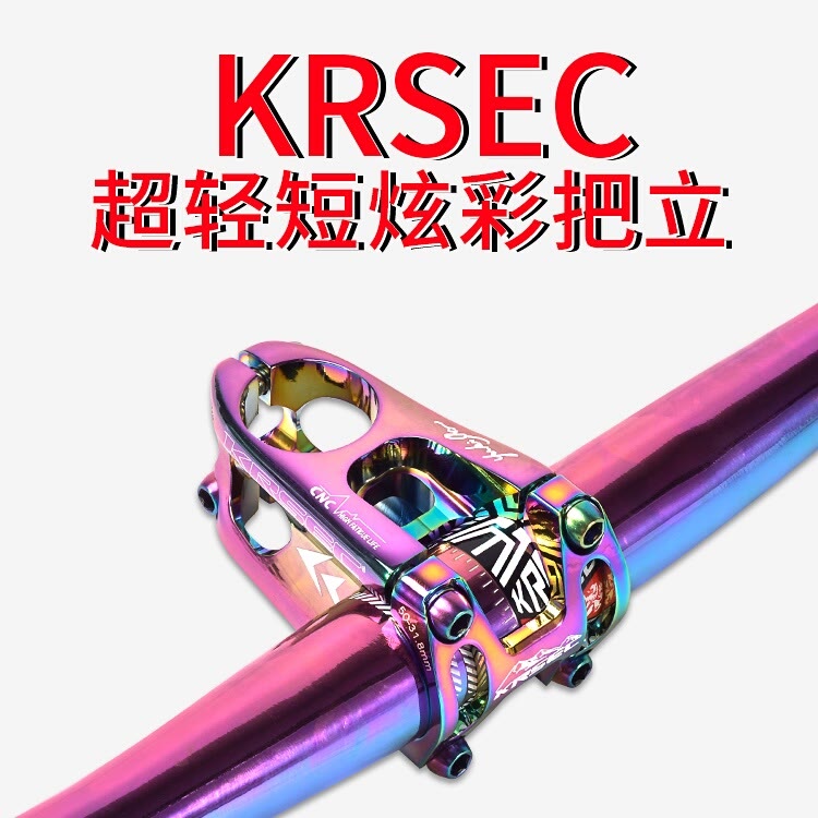 01月14日19時(shí)42分37秒提取無(wú)水印1.png