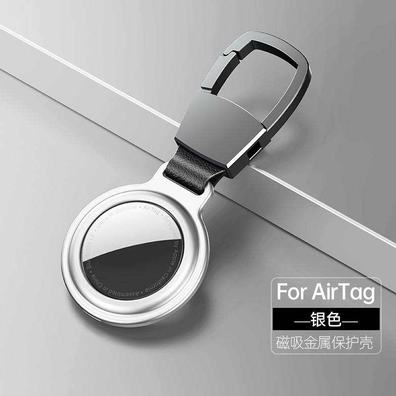 汽車鑰匙狗扣PVD鍍膜