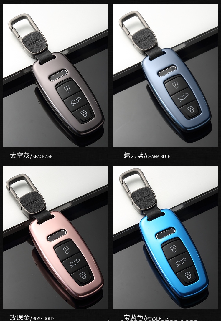 金屬汽車(chē)鑰匙殼PVD真空電鍍金色/槍色/藍(lán)色